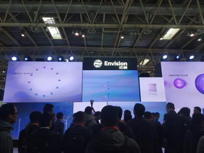 風(fēng)電群雄競(jìng)艷 金風(fēng)、遠(yuǎn)景、陽(yáng)光等88家企業(yè)特裝展臺(tái)與新能源技術(shù)大比拼