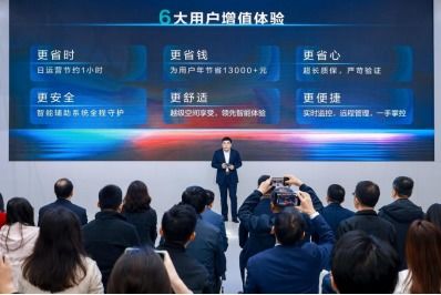 江淮汽車(chē)余紀(jì)邦 新能源商用車(chē)加速滲透，坤鵬ET9錨定用戶體驗(yàn)與技術(shù)服務(wù)