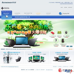 常州計(jì)算機(jī)培訓(xùn)學(xué)校 軟件開(kāi)發(fā)、網(wǎng)站制作與美工設(shè)計(jì)的專業(yè)搖籃